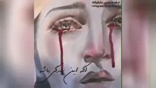 درکو فهم