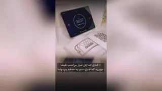 وقتایی که ناامید میشی