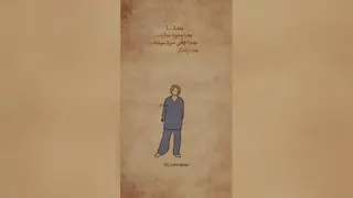 هیچ بعدی وجود نداره