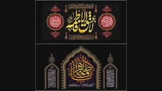 کلیپ مهر تو در دلها یا فاطمه الزهرا