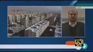 مصوبات سفر رئیسی به چهارمحال‌وبختیاری