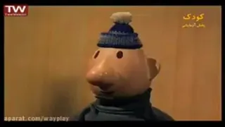 پت و مت