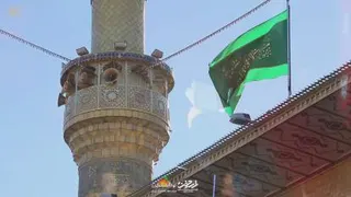 فاطمه فاطمه ست