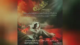 راه توبه همیشه بازه!!!