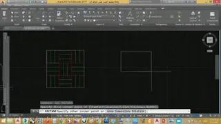 نقشه کشی فنی رایانه ای دهم ساختمان صفحه 30-37