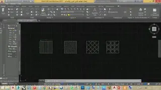 نقشه کشی فنی رایانه ای صفحه 25 - 36