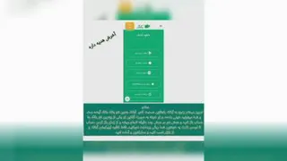 درآمد میلیونی با کد معرف آبانک