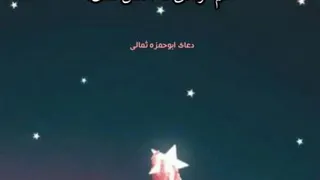همه بدی هاتو به خدا بگو