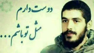 داستانی. از شهید ابراهیم هادی