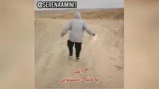 خنده دار