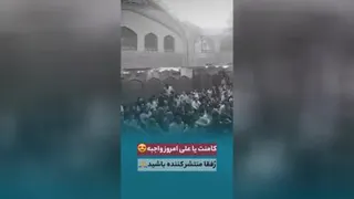 در دنیا علی در عقبا علی