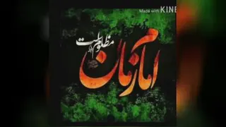 آیا کسی است مرا یاری کند