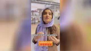 آموزش ساده انگلیسی