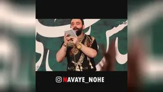 #مداحی