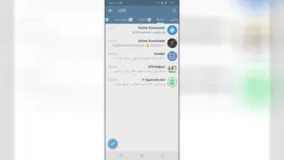 آموزش ساختن استیکر تلگرام