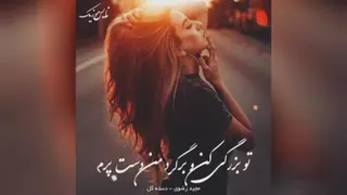 احساسی