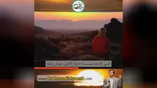 وقتی #خدا هست.... کره زمین طوفانی نداره که انسان رو از پادراره..... 🌴