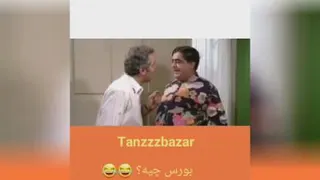 بورس چیست؟