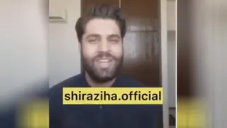 ❣خوندن آهنگ قشنگ شیرازی😍👏