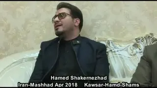 قطعه ای شاهکار از فخر القرّاء