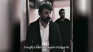 معرفت داشته باش