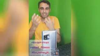 زبان مادری عادات غذایی