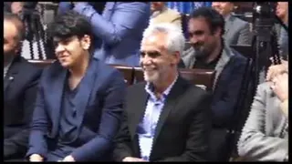 حرف حق