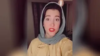 ایشان و بزن