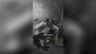 آهنگ لری مادر
