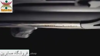 اصلحه پی سی پی