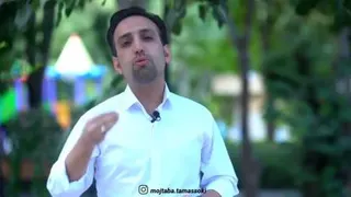 گذر زمان