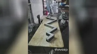 نحوه روند کار