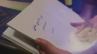 تقدیم به عاشقان حقوق