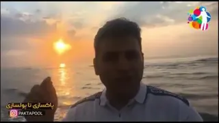 قوانین کیهانی