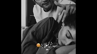 عاشقانه