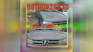 فروش هیدروگرافیک