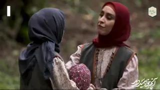 سریال گیل دخت قسمت 41 / گیلدخت قسمت 41