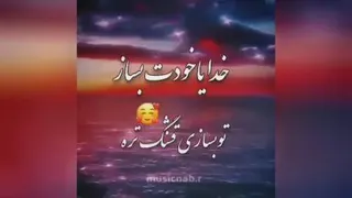 💟منتظر نظرات شما هستیم 💟