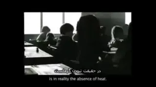 انیشتین