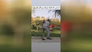 طنز و خنده دار و ویدویی هایی معنی دار