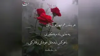 حال خوب