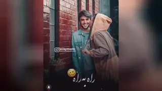 عاشقانه
