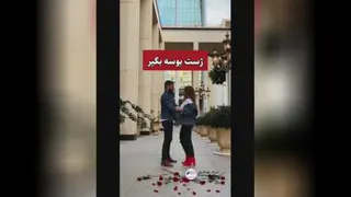 ژست عکاسی دو نفره