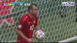 اوکراین 2-1 مقدونیه | خلاصه بازی | اولین برد شاگردان شوچنکو