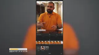معرفی نرم افزار CapCut