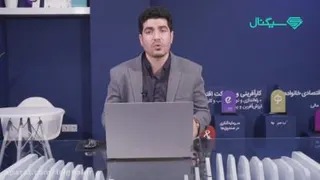 الت کوین های هزار برابری را چگونه پیدا کنیم؟ | تحلیل با سیگنال