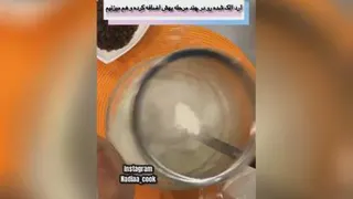 شیرینی کشمشی