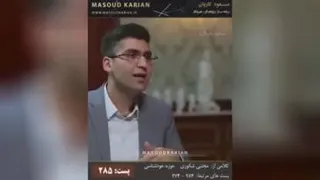 خودشناسی