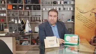 معرفی و یک تقویم