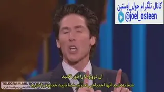 سخنرانی انگیزشی جول اوستین